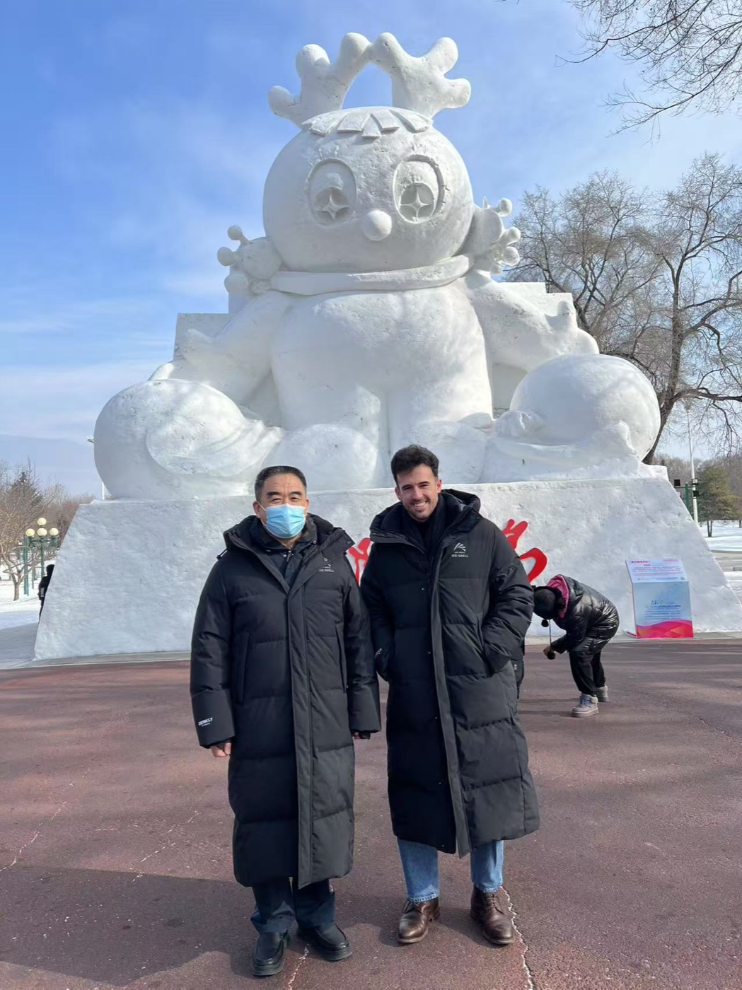 Harbin academic visit, China
